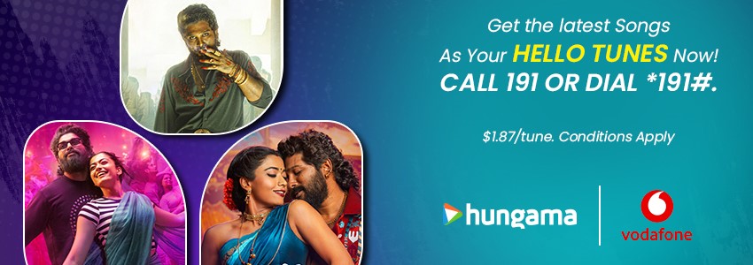 hello tunes banner hello tunes banner